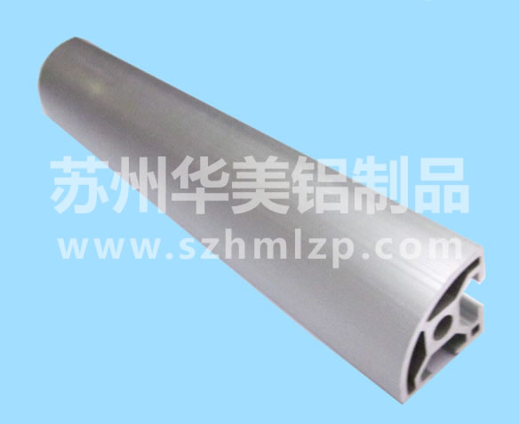 4545R Aluminium Profile